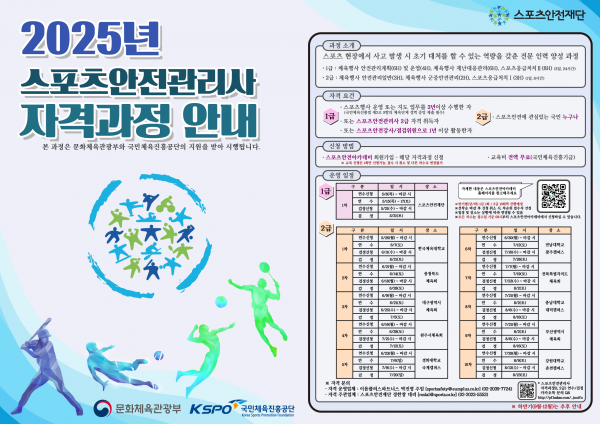 e22c42783fa4936813ecb25553a25881_1746780048_9071.png